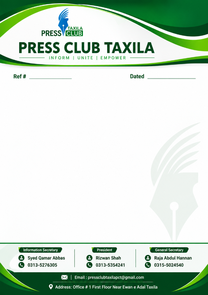 Official Letterhead